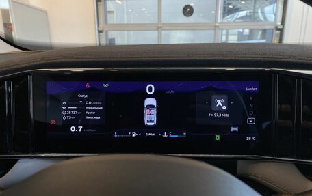 Geely Atlas, 2024 год, 3 590 000 рублей, 11 фотография