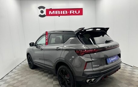 Geely Coolray I, 2023 год, 1 950 900 рублей, 5 фотография