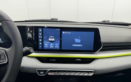 Geely Coolray I, 2023 год, 1 950 900 рублей, 11 фотография