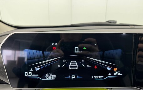 Geely Coolray I, 2023 год, 1 950 900 рублей, 15 фотография