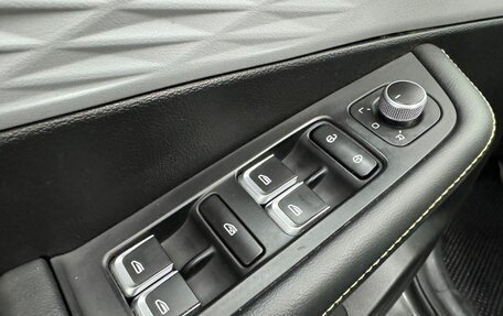 Geely Coolray I, 2023 год, 1 950 900 рублей, 18 фотография