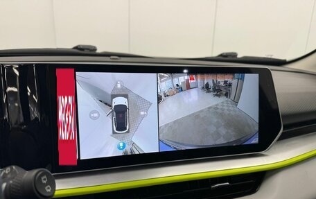 Geely Coolray I, 2023 год, 1 950 900 рублей, 14 фотография