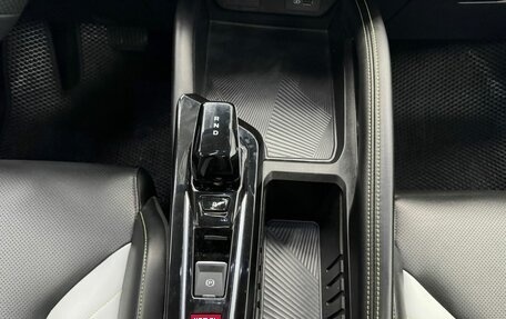 Geely Coolray I, 2023 год, 1 950 900 рублей, 13 фотография