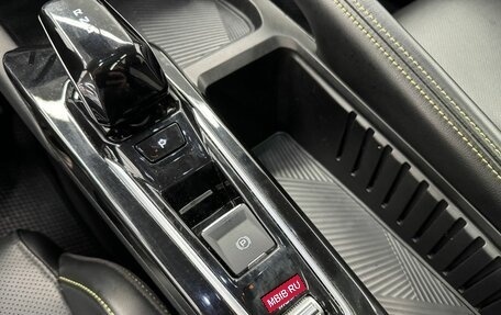 Geely Coolray I, 2023 год, 1 950 900 рублей, 16 фотография