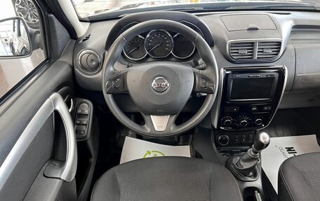 Nissan Terrano III, 2021 год, 1 795 000 рублей, 12 фотография