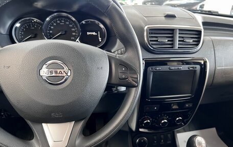 Nissan Terrano III, 2021 год, 1 795 000 рублей, 19 фотография