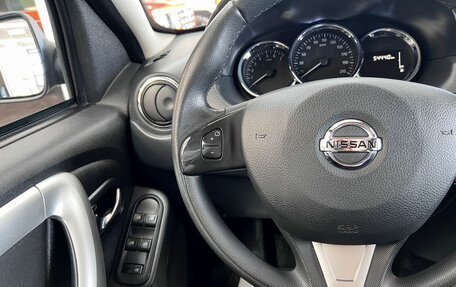 Nissan Terrano III, 2021 год, 1 795 000 рублей, 18 фотография