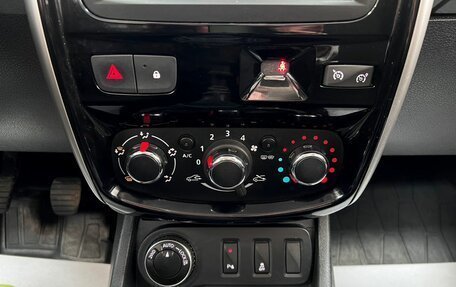 Nissan Terrano III, 2021 год, 1 795 000 рублей, 23 фотография