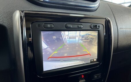 Nissan Terrano III, 2021 год, 1 795 000 рублей, 21 фотография