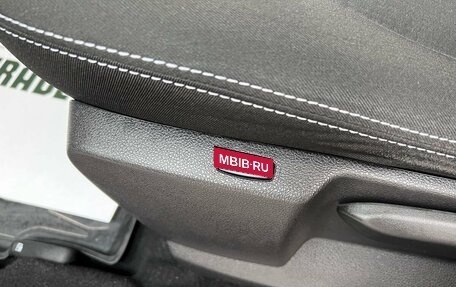 Nissan Terrano III, 2021 год, 1 795 000 рублей, 17 фотография