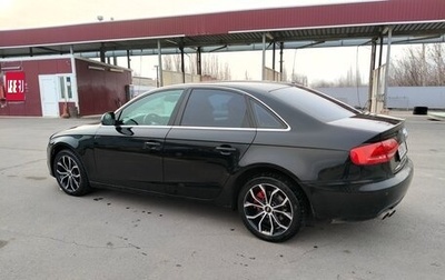 Audi A4, 2008 год, 630 000 рублей, 1 фотография