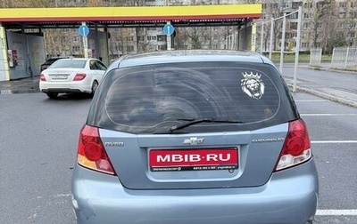 Chevrolet Aveo III, 2007 год, 149 999 рублей, 1 фотография