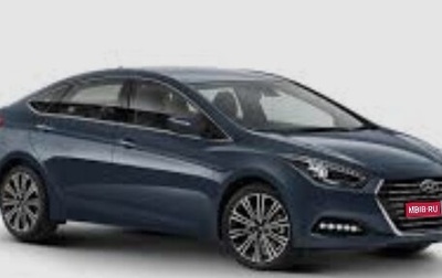 Hyundai i40 I рестайлинг, 2015 год, 999 999 рублей, 1 фотография