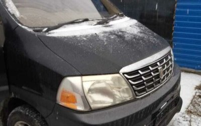 Toyota Grand HiAce I, 2002 год, 800 000 рублей, 1 фотография