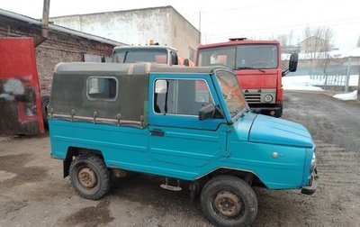 ЛуАЗ 969, 1994 год, 120 000 рублей, 1 фотография