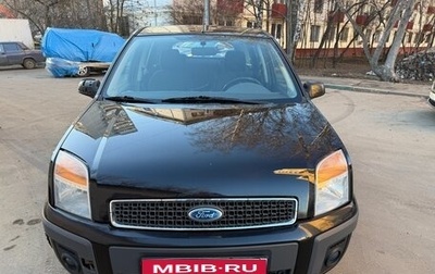 Ford Fusion I, 2007 год, 550 000 рублей, 1 фотография