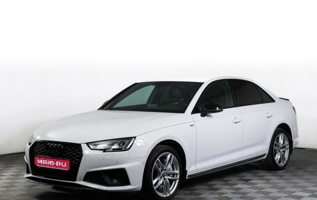 Audi A4, 2019 год, 3 090 000 рублей, 1 фотография