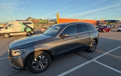 Mercedes-Benz GLC, 2018 год, 3 599 000 рублей, 1 фотография