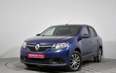 Renault Logan II, 2018 год, 786 900 рублей, 1 фотография