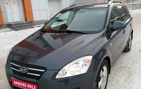 KIA cee'd I рестайлинг, 2007 год, 790 000 рублей, 1 фотография