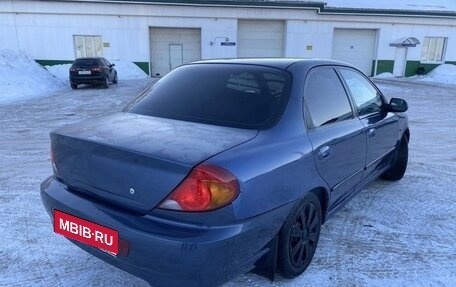 KIA Spectra II (LD), 2004 год, 170 000 рублей, 1 фотография