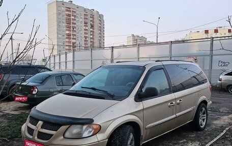 Dodge Caravan IV, 2001 год, 750 000 рублей, 1 фотография