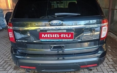 Ford Explorer VI, 2012 год, 1 950 000 рублей, 1 фотография