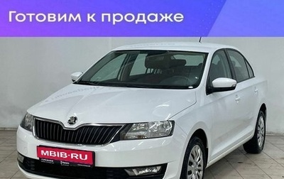 Skoda Rapid I, 2019 год, 1 499 000 рублей, 1 фотография