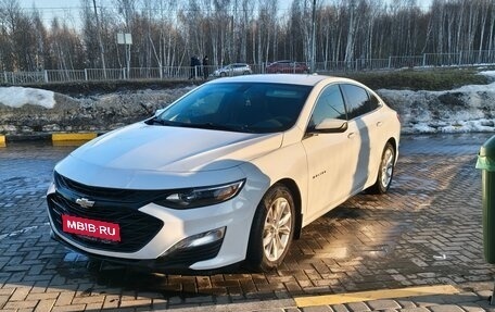 Chevrolet Malibu IX, 2020 год, 1 980 000 рублей, 1 фотография