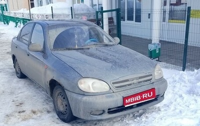 Chevrolet Lanos I, 2007 год, 100 000 рублей, 1 фотография