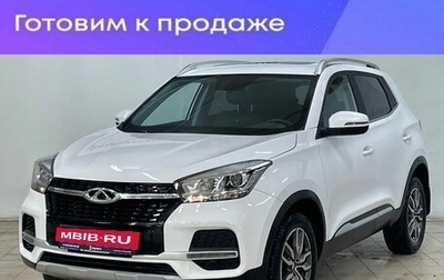 Chery Tiggo 4 I рестайлинг, 2022 год, 1 399 000 рублей, 1 фотография