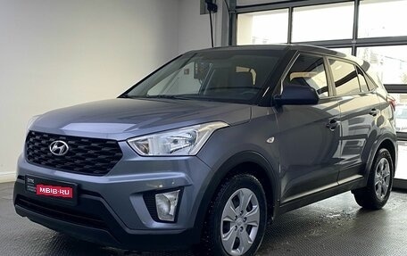 Hyundai Creta I рестайлинг, 2020 год, 1 679 000 рублей, 1 фотография