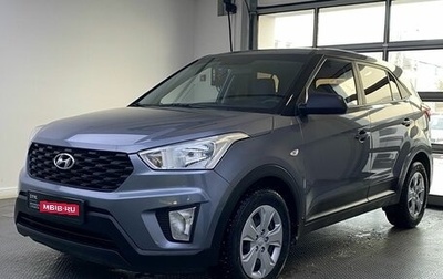 Hyundai Creta I рестайлинг, 2020 год, 1 679 000 рублей, 1 фотография