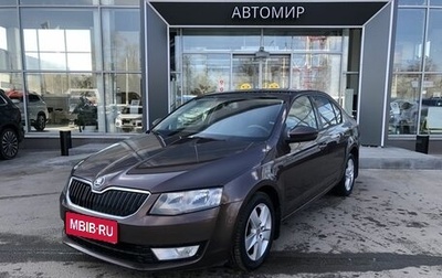 Skoda Octavia, 2014 год, 1 089 500 рублей, 1 фотография
