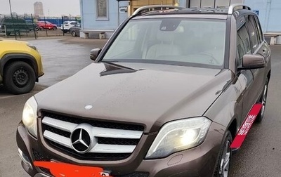 Mercedes-Benz GLK-Класс, 2014 год, 1 910 000 рублей, 1 фотография