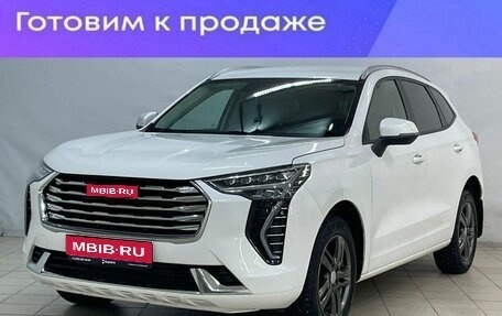 Haval Jolion, 2023 год, 1 999 000 рублей, 1 фотография