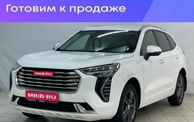Haval Jolion, 2023 год, 1 999 000 рублей, 1 фотография