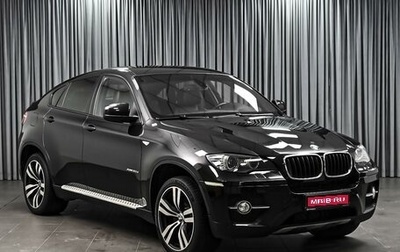 BMW X6, 2010 год, 1 728 000 рублей, 1 фотография