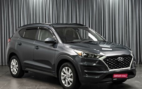 Hyundai Tucson III, 2019 год, 2 226 000 рублей, 1 фотография