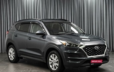 Hyundai Tucson III, 2019 год, 2 226 000 рублей, 1 фотография