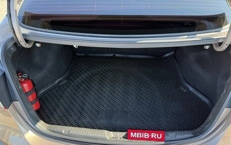 Hyundai Elantra V, 2014 год, 1 170 000 рублей, 8 фотография