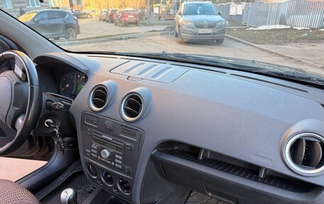Ford Fusion I, 2007 год, 550 000 рублей, 13 фотография