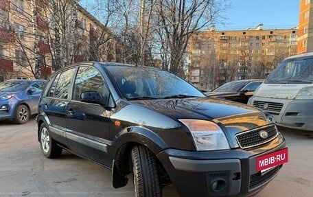Ford Fusion I, 2007 год, 550 000 рублей, 7 фотография