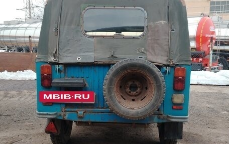 ЛуАЗ 969, 1994 год, 120 000 рублей, 4 фотография