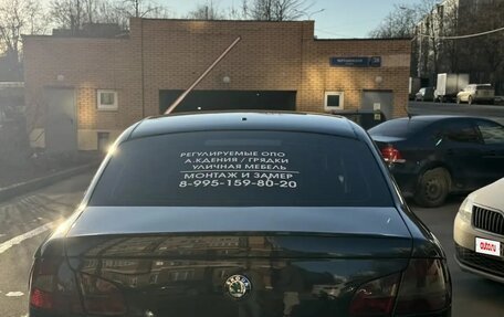 Skoda Superb III рестайлинг, 2011 год, 720 000 рублей, 4 фотография