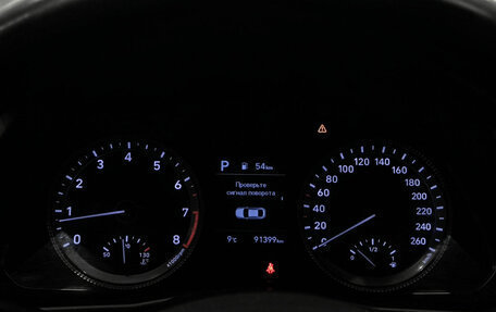 Hyundai Sonata VIII, 2019 год, 2 499 000 рублей, 13 фотография