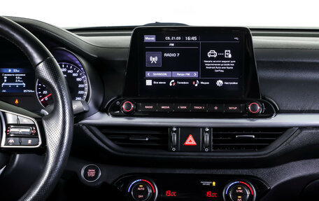 KIA Cerato IV, 2022 год, 2 490 000 рублей, 14 фотография