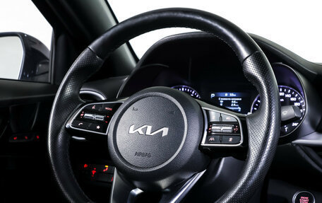 KIA Cerato IV, 2022 год, 2 490 000 рублей, 15 фотография