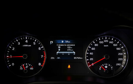 KIA Cerato IV, 2022 год, 2 490 000 рублей, 18 фотография