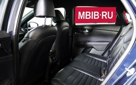 KIA Cerato IV, 2022 год, 2 490 000 рублей, 12 фотография